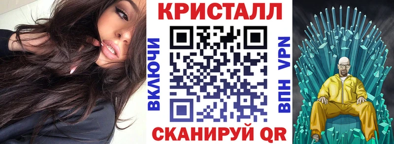 мега зеркало  Сорочинск  Amphetamine Premium 
