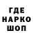 Экстази круглые Mitchell Hawkins