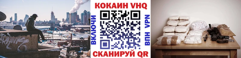 цена   Сорочинск  kraken сайт  Cocaine 98% 