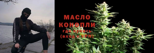 скорость mdpv Саяногорск
