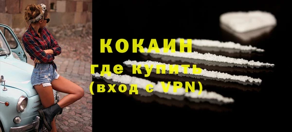 амф Сафоново