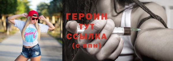 амф Сафоново