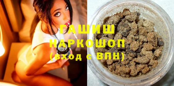 MESCALINE Сатка