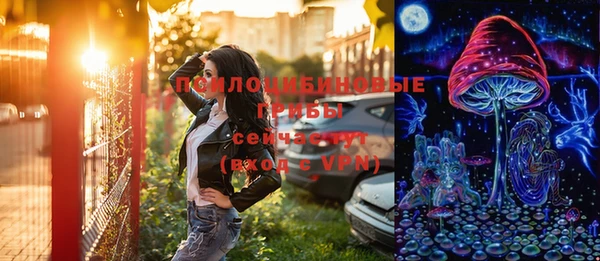 амф Сафоново