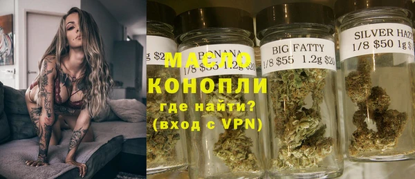 MESCALINE Сатка