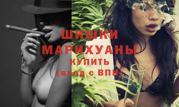 амф Сафоново