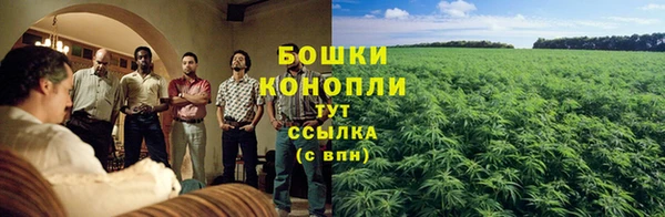 MESCALINE Сатка