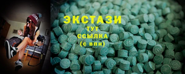амф Сафоново