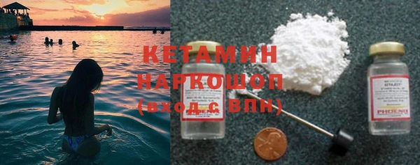 скорость Ростов