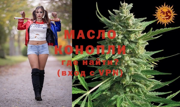 амф Сафоново