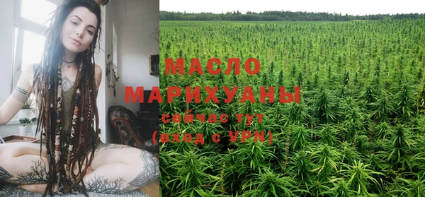 амф Сафоново