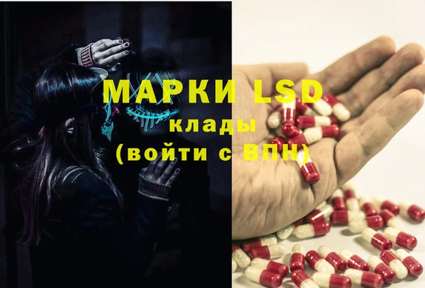 кокс Дегтярск