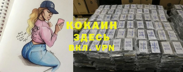 a pvp Данков