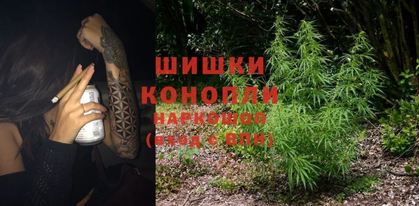 амф Сафоново