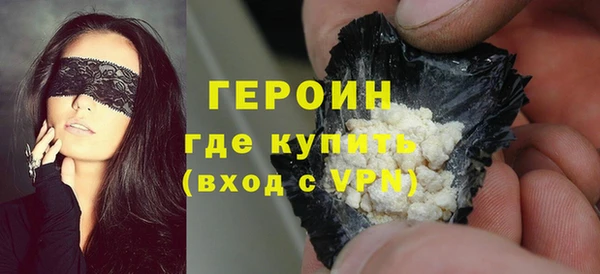 скорость mdpv Саяногорск