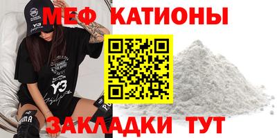 каннабис Гусиноозёрск
