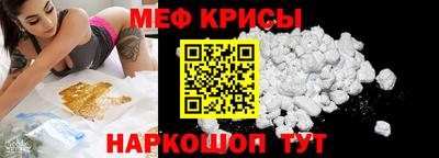 каннабис Гусиноозёрск