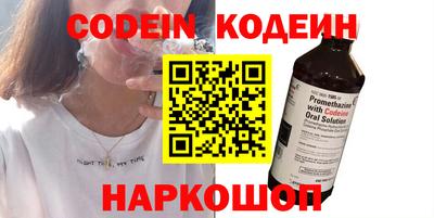 apvp Славянск-на-Кубани
