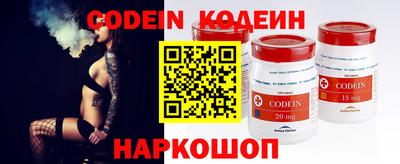 круглые Гусь-Хрустальный