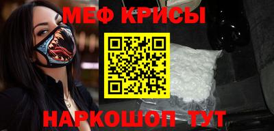 каннабис Гусиноозёрск