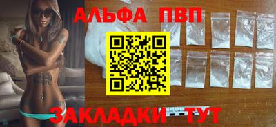 каннабис Гусиноозёрск
