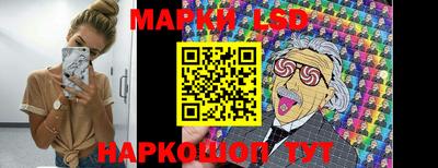мяу мяу мука Гусев