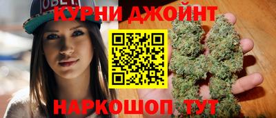 круглые Гусь-Хрустальный