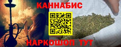 мяу мяу мука Гусев