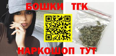 мяу мяу мука Гусев