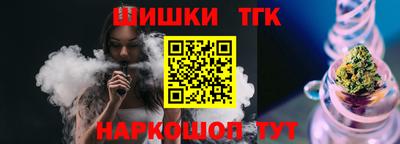 круглые Гусь-Хрустальный