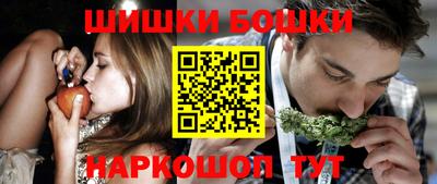 круглые Гусь-Хрустальный