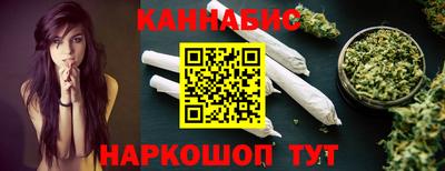 мяу мяу мука Гусев