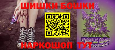 мяу мяу мука Гусев