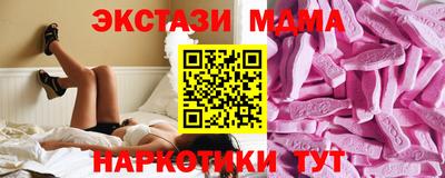 круглые Гусь-Хрустальный