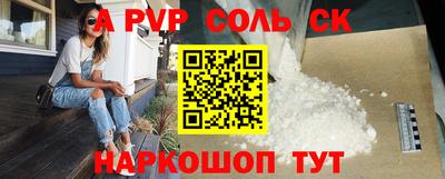 каннабис Гусиноозёрск