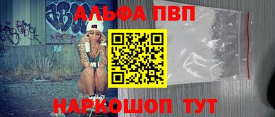 мяу мяу мука Гусев