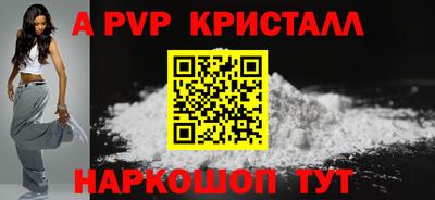 мяу мяу мука Гусев