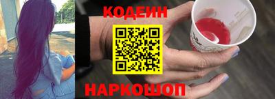 каннабис Гусиноозёрск