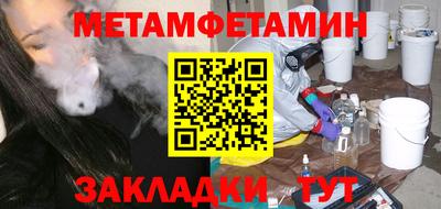 мяу мяу мука Гусев