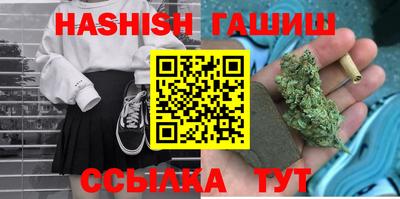 мяу мяу мука Гусев