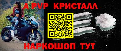 мяу мяу мука Гусев