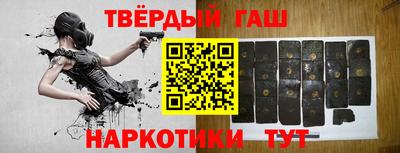 круглые Гусь-Хрустальный
