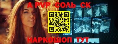 круглые Гусь-Хрустальный