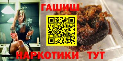 мяу мяу мука Гусев