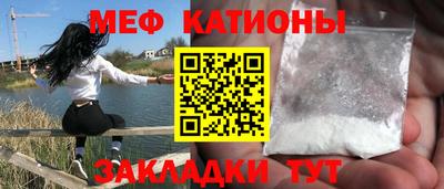 круглые Гусь-Хрустальный