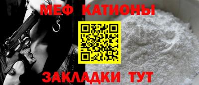 круглые Гусь-Хрустальный