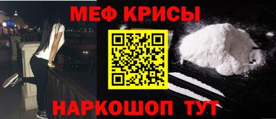 каннабис Гусиноозёрск