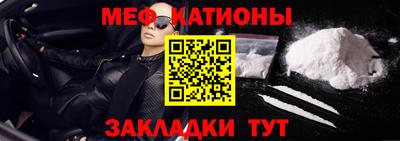 круглые Гусь-Хрустальный